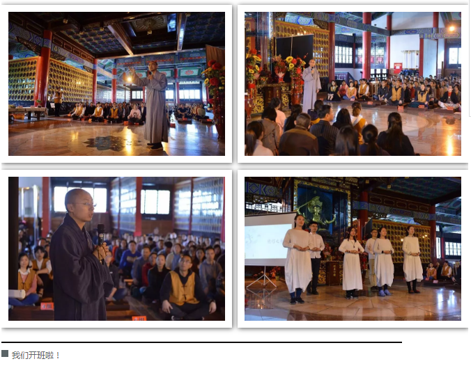 微信截图_20180427111858.png 微信截图_20180427111858.png